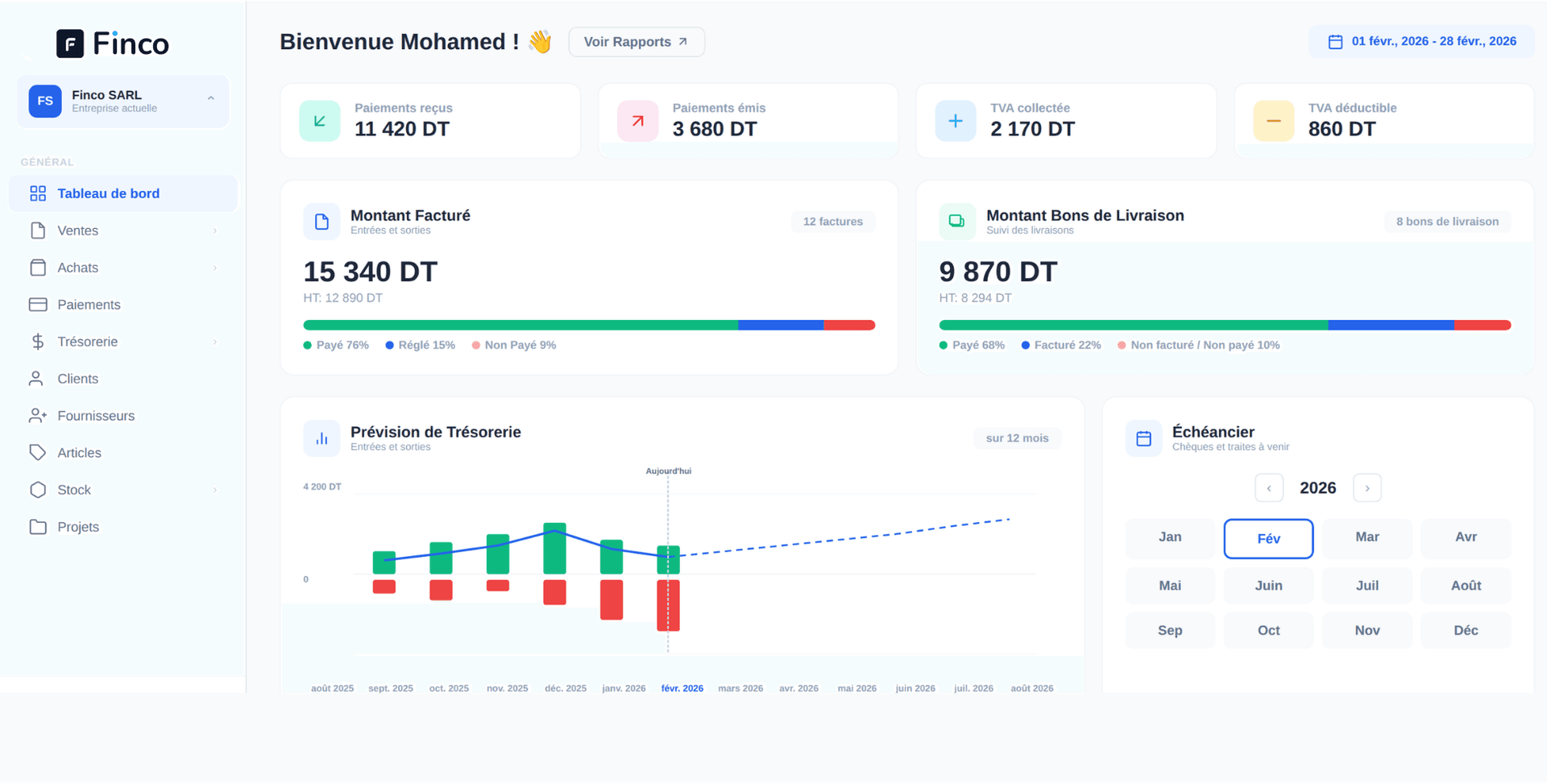 برنامج فوترة لشركات المعلوماتية