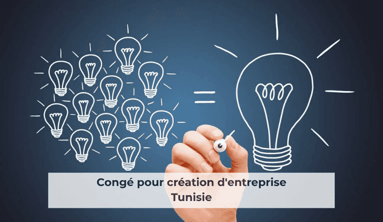 Congé pour création d'entreprise