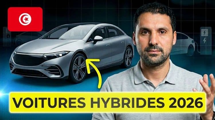 Voitures hybrides et électriques en Tunisie 2026