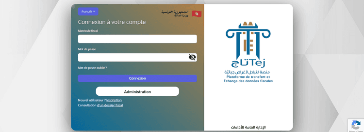 La plateforme TEJ sera le seul canal autorisé dès 2026 pour déclarer les retenues à la source en Tunisie